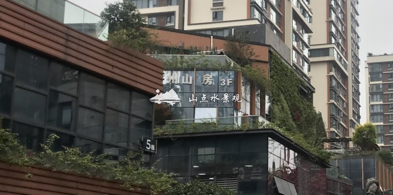 街区室外建筑物垂直绿化景观