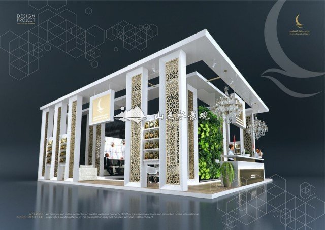 展馆垂直绿化