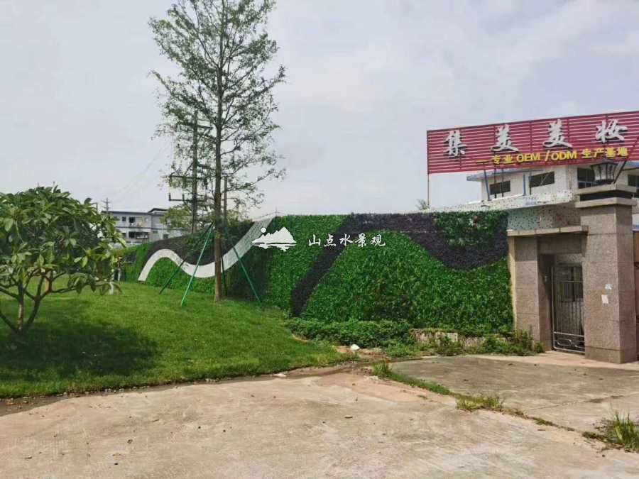 仿真植物墙，对空间造景有哪些影响？
