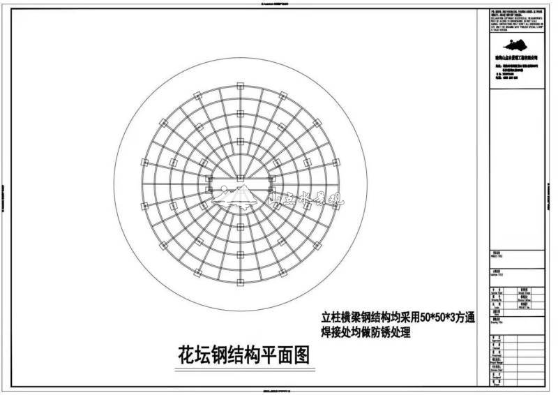 室外立体绿化蛋糕