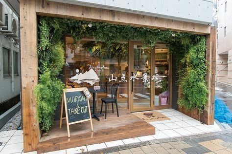 街边小店门头立体绿化景观