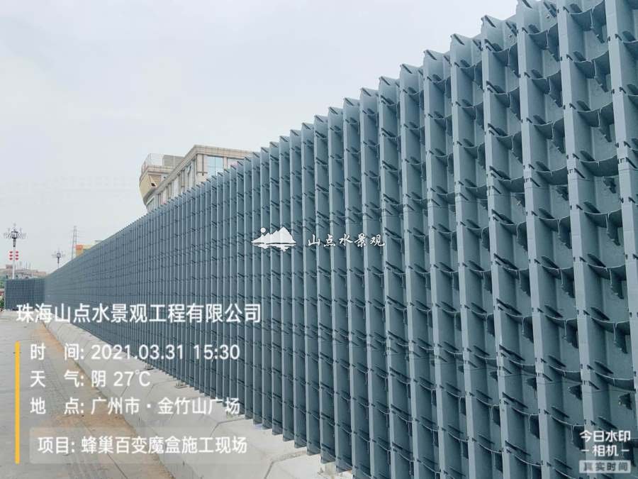 广州市政绿植围档_垂直绿化围挡植物墙景观