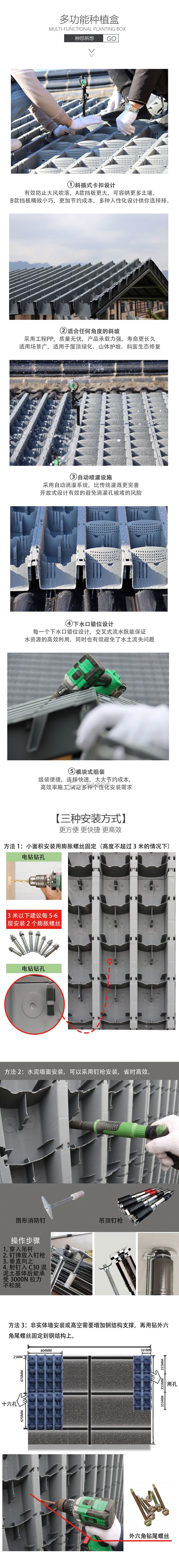 蜂巢百变魔盒B款
