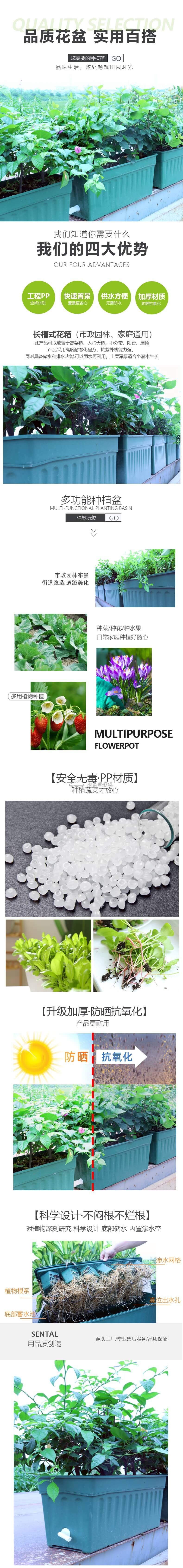 高架桥花箱_市政园林景观花盆花箱